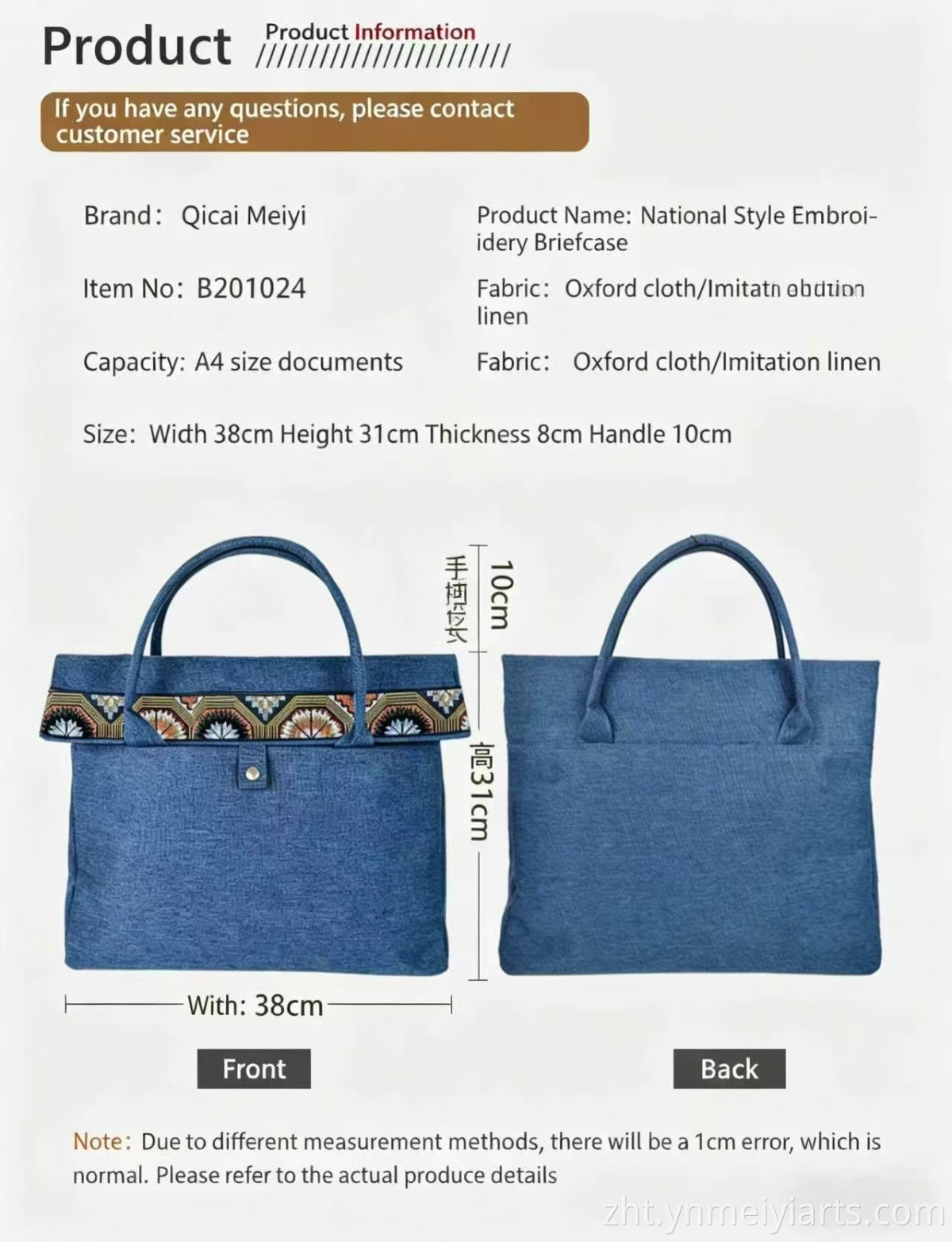 Business Bags